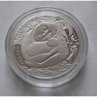 Мать. Серия Дерево Жизни. 1 рубль 2023 г.