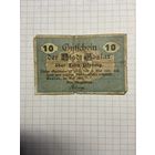Нотгельд 10 пфеннигов 1921 год. -2112