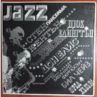 LP Various – Jazz Panorama III (1976)