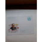ХМК Беларусь 2009 Лужанин