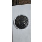 Знаки зодиака 1 рубль медноникель 2015г Республика Беларусь