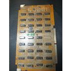 Радиодетали