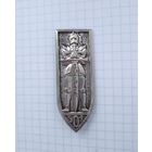 Франция. Полковой знак. 501-й противотанковый полк