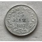 Финляндия 25 пенни 1917 (орел без короны) - серебро 0,750