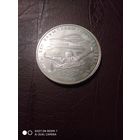 Олимпиада80.5руб.