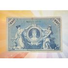 Германия 100 марок 1908г