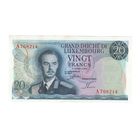 Люксембург 20 франков 1966 года. Тип Р 54. Состояние aUNC!