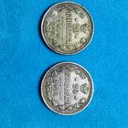 2 копейки (1914-1915гг.) (2шт.) Одним лотом.Состояние.Расспродажа!