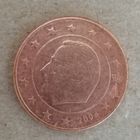 Бельгия 1 евроцент, 2004 г., KM# 224