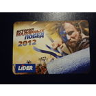 Календарик 2012 г.  История малярных побед.