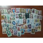 ИЗВЕСТНЫЕ ЛЮДИ (52чистых марки СССР)