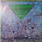 Франческо Дуранте