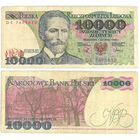 Польша, 10000 злотых 1988 год.