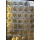 Погодовка Польша