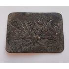 Пряжка средних,ремесленных ,технических и промышленных училищ.