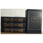 Эжен Сю "Агасфер" в 4 томах