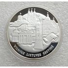 Вильнюс - столица Литвы. Пруф. Серебро 925.