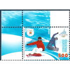 Беларусь 2006  XX зимние Олимпийские игры в Турине