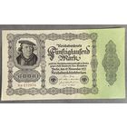 Банкнота 50000 марок 1922 год. Веймарская республика.
