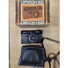 Фотоаппарат Орион