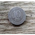 Werty71 КНДР Северная Корея 10 чон 1959