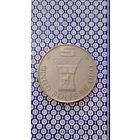 Перу 5 солей 1969