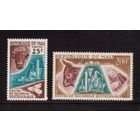 Мали-1963,(Мих.58-59)  ** ,  Фауна, ,