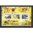 Гвинея 2011 Фауна домашние собаки - 1 лист MNH**