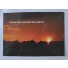 Открытка Вечер. (на польском)