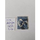 Южн.Австралия  1894