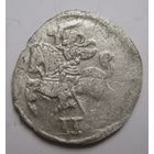 Двуденарий 1567г.