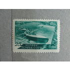 Продажа коллекции с 1 рубля! Почтовые марки СССР