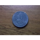 Дания 1 эре 1969