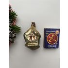 Елочная игрушка. Домик.