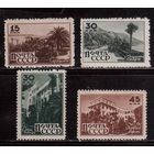 СССР-1946, (Заг.957-960)   * , Курорты Кавказа(полная серия)
