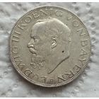 Бавария 3 марки 1914 с блеском