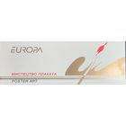 Украина. Искусство плаката. Буклет