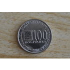 Венесуэла 100 боливаров 2004