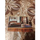 Календарик,реклама,2008