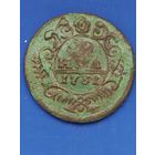 ДЕНГА 1731 г. Анна Иоановна. Распродажа. Без мц.(3).