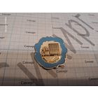 Значок ММЛ "Юность" Международный молодёжный лагерь Минск