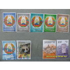 Марка Беларусь - 9 штук (цена за все)