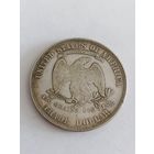 Торговый доллар 1878 год, копия!