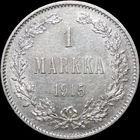 1 марка 1915, aUNC, Штемпельный блеск! С 1 Рубля!