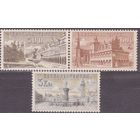 1954 Чехословакия Красота городов полная серия ** (МАЙ
