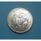 Германия. 3 марки. 1914 год. Анхальт. Фридрих II и Мария. Редкая. отличная! Серебро. Распродажа коллекции
