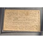 500 рублей 1923 год.  ХОРЕЗМ