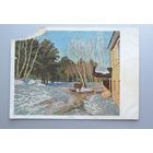 Открытка Март 1930 год  худ. Левитан