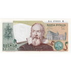 Италия, 2000 лир, 1983 г., UNC