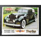 Вкладыш от жвачки TURBO 47 #0069-J01P36